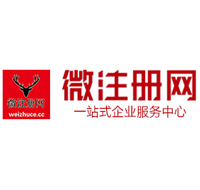桂东贵州注册公司没有地址怎么办